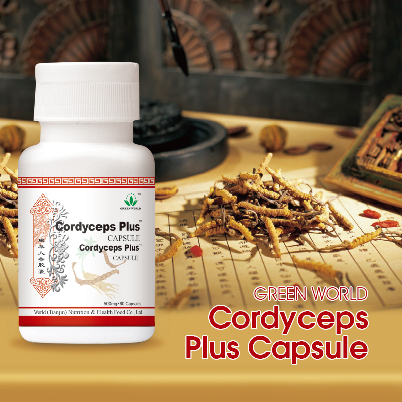Cordyceps plus